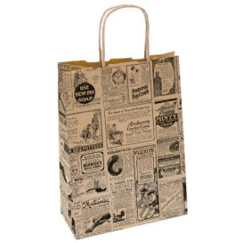 Paper Bag with Handles Kraft "Times" 80g 26+14x32cm (50 Units) 