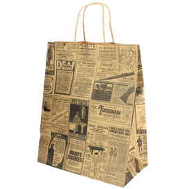 Paper Bag with Handles Kraft "Times" 80g 26+14x32cm (50 Units) 