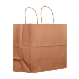 Paper Bag with Handles Kraft Brown 100g 27+14x26 cm (25 Units) 