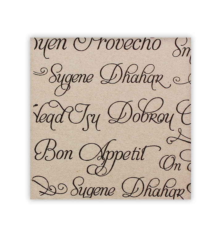 Paper Napkin Double Point "Buen Provecho" Kraft 40x40cm (50 Units) Paper Napkin Double Point "Buen Provecho" Kraft 40x40cm (50 Units)