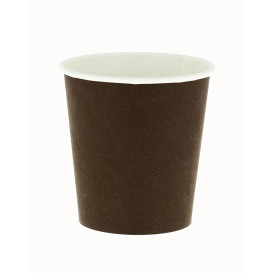 Paper Cup Brown 2,5Oz/75ml Ø5,0cm (50 Units)