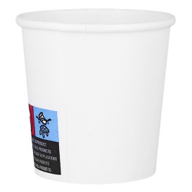 Paper Cup White ECO 4Oz/120ml Ø6,2cm (100 Units)