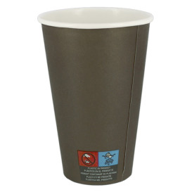 Paper Cup 12Oz/360ml Brown Ø8,0cm (2.000 Units)