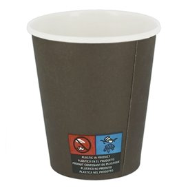 Paper Cup 7Oz/210ml Brown Ø7,2cm (3000 Units)