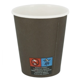Paper Cup 7Oz/210ml Brown Ø7,2cm (100 Units) 