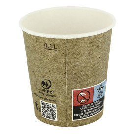 Paper Cup Kraft 4Oz/120ml Ø6,2cm (2000 Units)