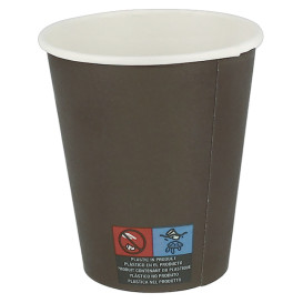 Paper Cup Brown 8Oz/240ml Ø8,0cm (50 Units)