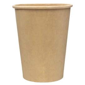 Paper Cup Brown 8Oz/240ml Ø8,0cm (50 Units)