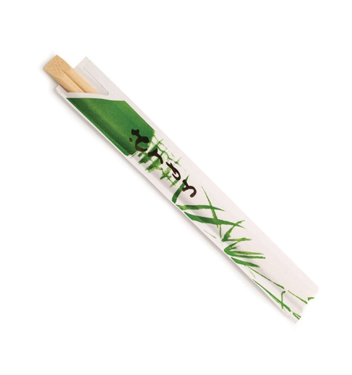 Bamboo Chopsticks Wrapped 20cm Bamboo Chopsticks Wrapped 20cm