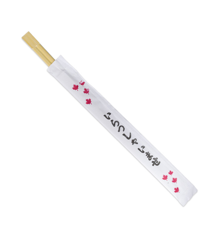 Bamboo Chopsticks Wrapped 23cm (100 Units) Bamboo Chopsticks Wrapped 23cm (100 Units)