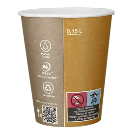Paper Cup "Specialty to Go" 6 Oz/180ml Ø7,0cm (100 Units)  