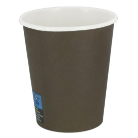 Paper Cup 7Oz/210ml Brown Ø7,2cm (100 Units) 