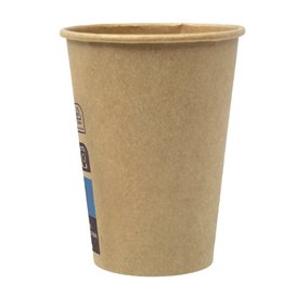 Paper Cup 7Oz/210ml Brown Ø7,2cm (100 Units) 