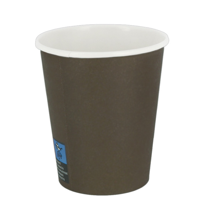 Paper Cup 7Oz/210ml Brown Ø7,2cm (100 Units) Paper Cup 7Oz/210ml Brown Ø7,2cm (100 Units)