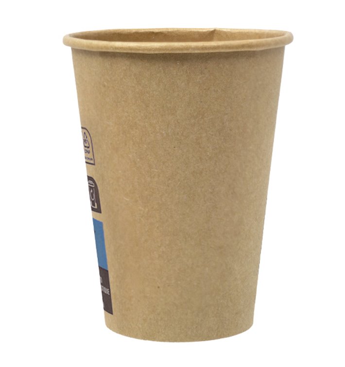 Paper Cup 7Oz/210ml Brown Ø7,2cm (100 Units) 