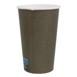 Paper Cup Brown 16Oz/480ml Ø9,0cm (50 Units)