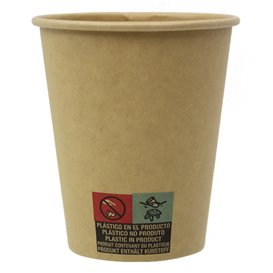 Paper Cup 9 Oz/280ml Kraft-Kraft Ø8,1cm (1.000 Units)