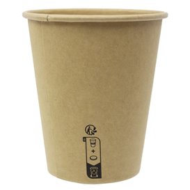Paper Cup 9 Oz/280ml Kraft-Kraft Ø8,1cm (1.000 Units)