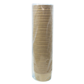 Multi-Food Bowl Kraft-Kraft Cardboard 370ml Ø11,5cm (50 Units)
