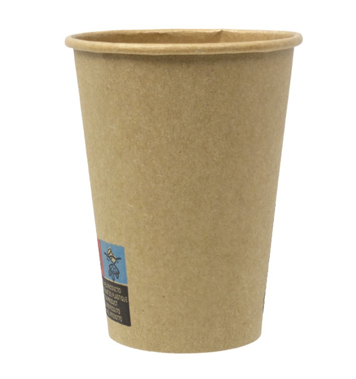 Paper Cup 7Oz/210ml Kraft-Kraft Ø7,0cm (50 Units) Paper Cup 7Oz/210ml Kraft-Kraft Ø7,0cm (50 Units)