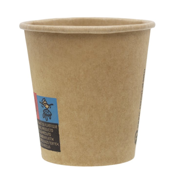Paper Cup 3Oz/100ml Kraft-Kraft Ø5,8cm (1.500 Units) Paper Cup 3Oz/100ml Kraft-Kraft Ø5,8cm (1.500 Units)