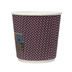 Paper Cup Ripple Wall Kraft 9Oz/270ml Ø8,0cm (25 Units)