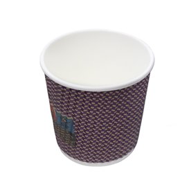 Paper Cup Ripple Wall Kraft 9Oz/270ml Ø8,0cm (1.050 Units)