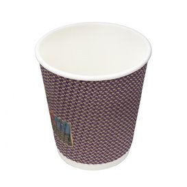 Paper Cup Ripple Wall Kraft 9Oz/270ml Ø8,0cm (1.050 Units)