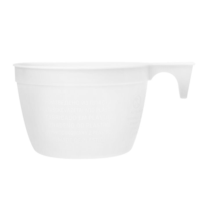 Reusable Cup PP White 90ml (50 Units) Reusable Cup PP White 90ml (50 Units)