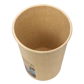 Paper Cup Kraft-Kraft 9Oz/280ml  (50 Units)